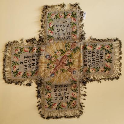 Procovățul (acoperământul Sfântului Potir) Mitropolitului Veniamin Costachi