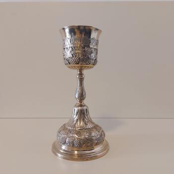 Potir aurit, donat de prințul Grigore Alexandru Ghica și de soția sa, Maria Eliza / Foto: Mihai Alex Olteanu