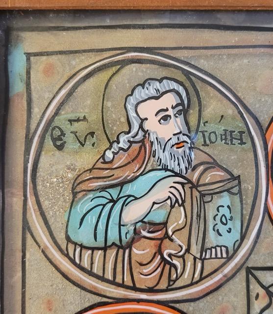 Icoana Iisus Hristos, înconjurat de Sfinții Apostoli
