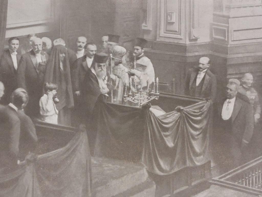 Detaliu Ziarul „L’Illustration” Nr. 4404 din 30 iulie 1927