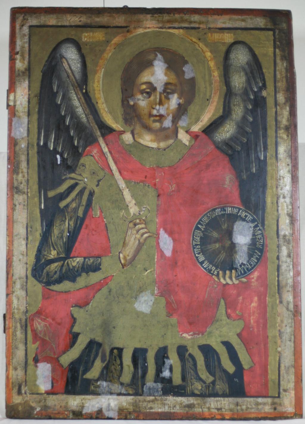 Icoana Sfântului Arhanghel Mihail