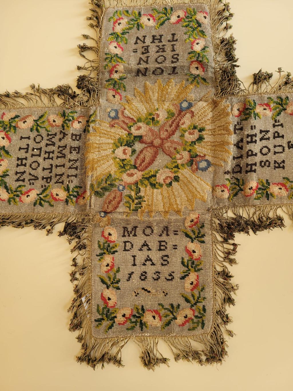 Procovățul (acoperământul Sfântului Potir) Mitropolitului Veniamin Costachi