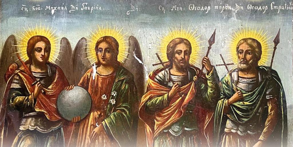 Afiș Expoziția „Apărători ai credinței – sfinții militari și vocația slujirii”