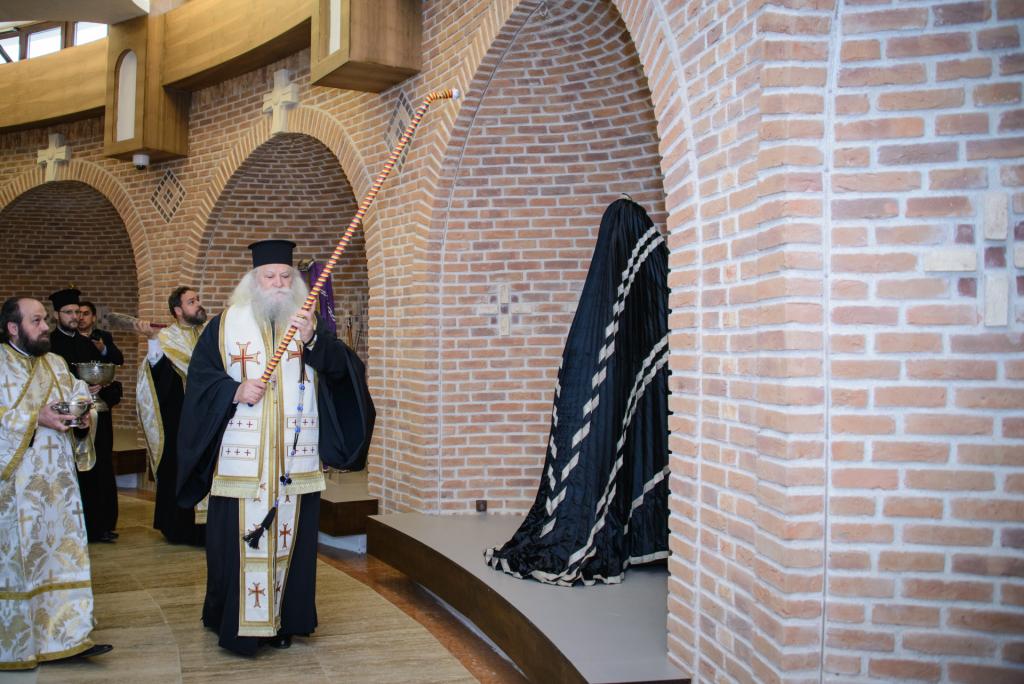 Inaugurarea Muzeului Mitropolitan Iași