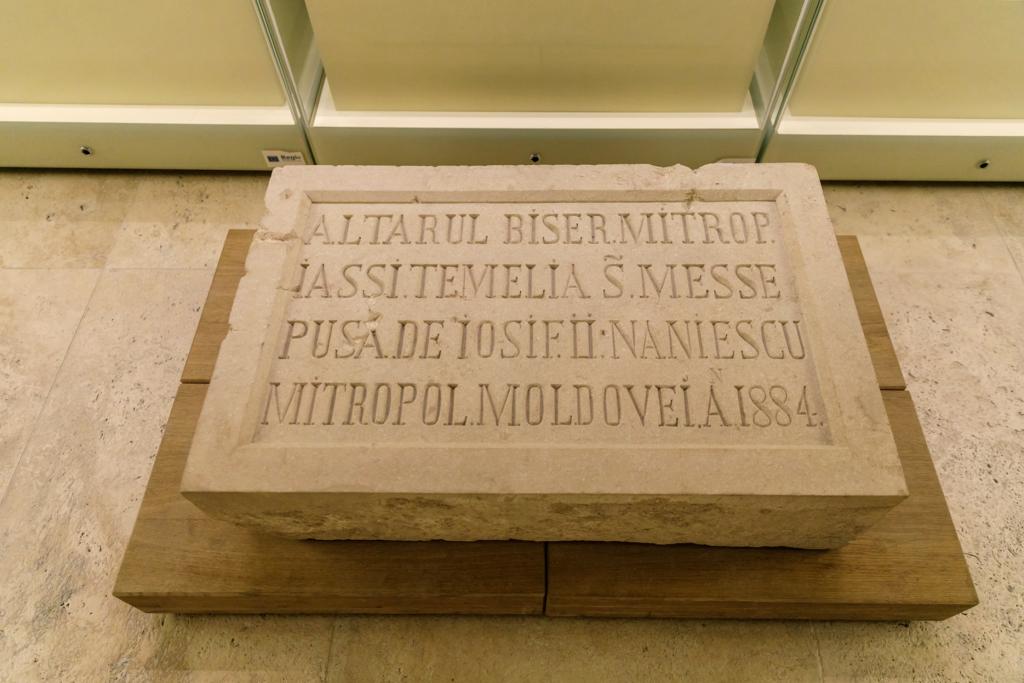 Sala Sinaxar