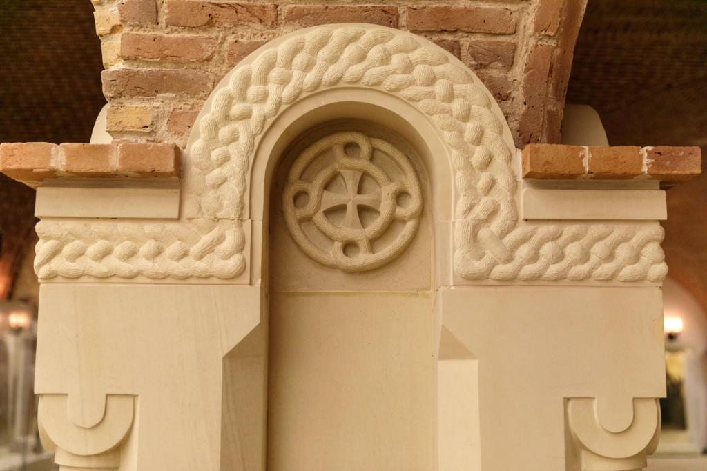 Sala Sinaxar