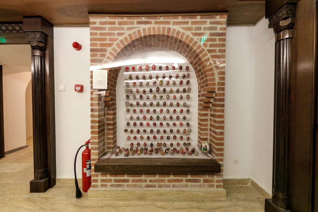Sala Ofrandă