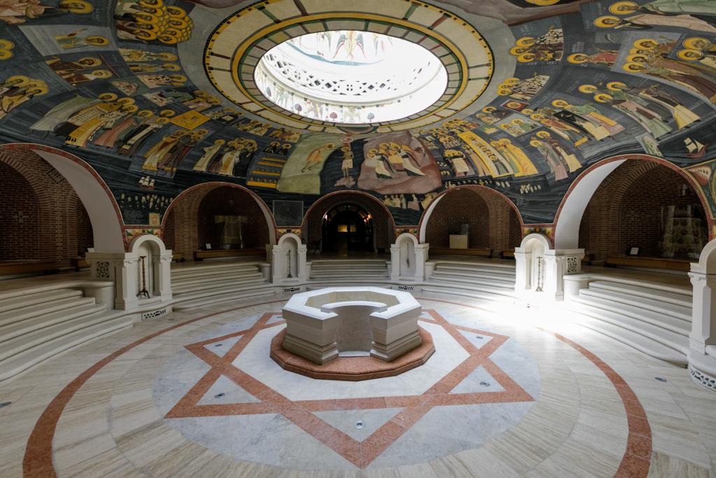 Sala Baptisteriu
