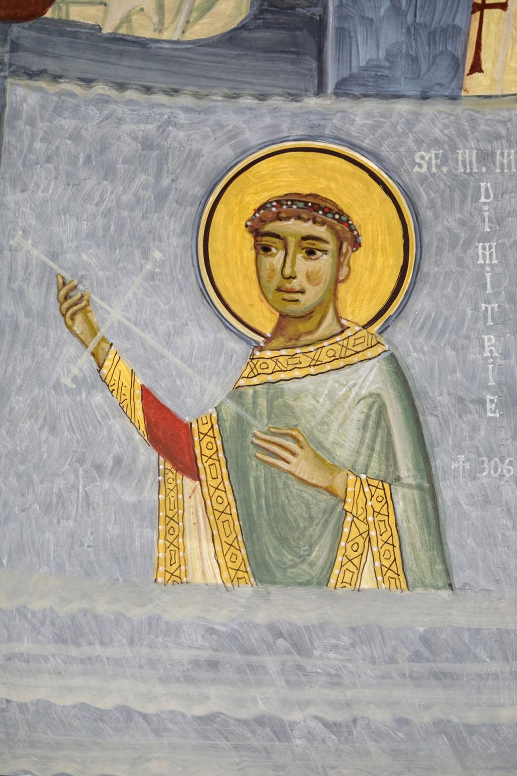 Sala Baptisteriu