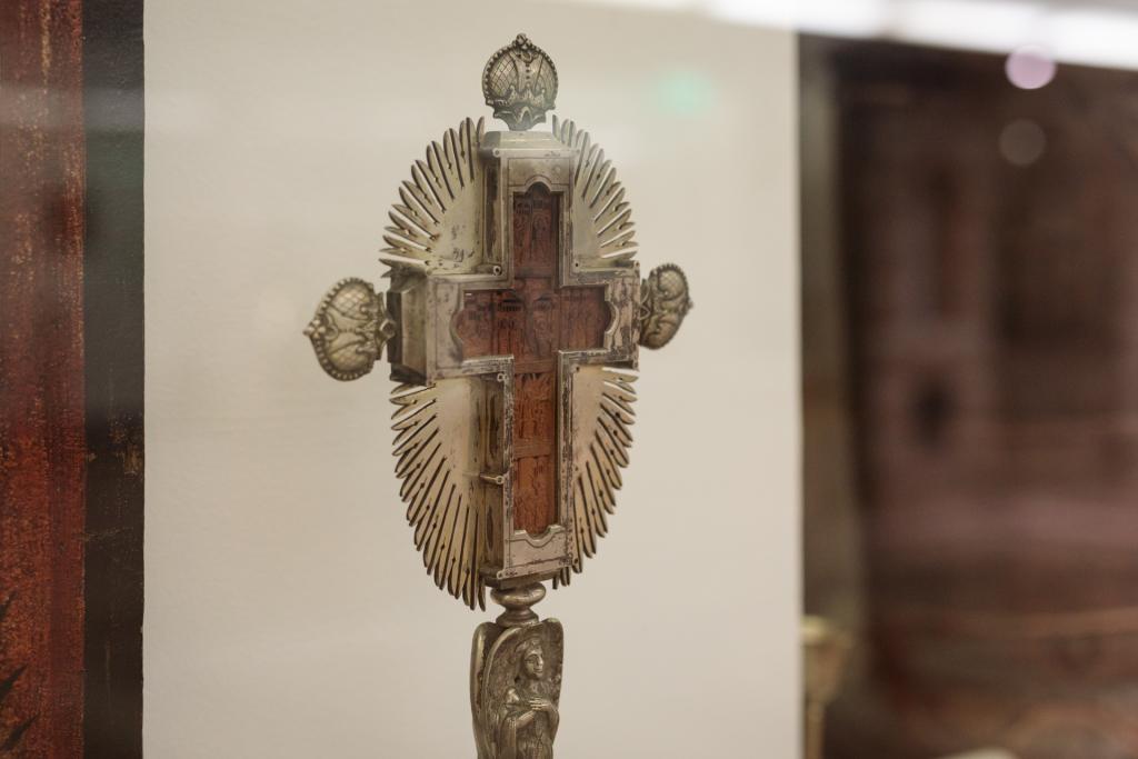 Sala Ekklesia