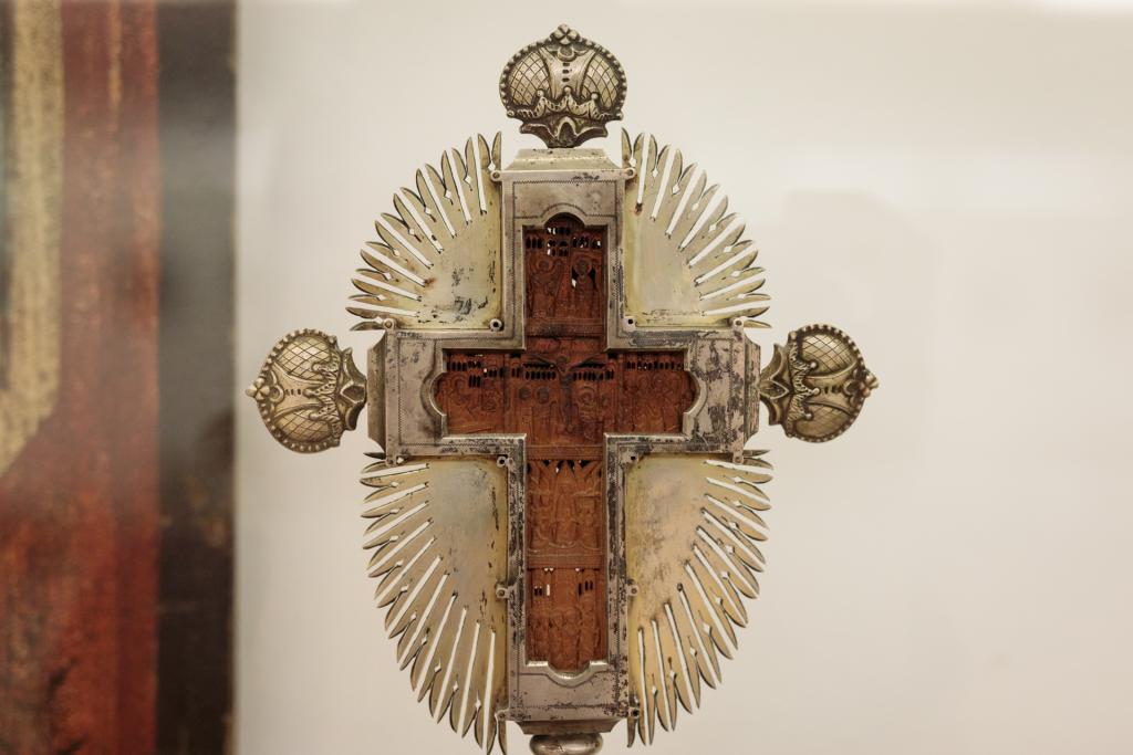 Sala Ekklesia