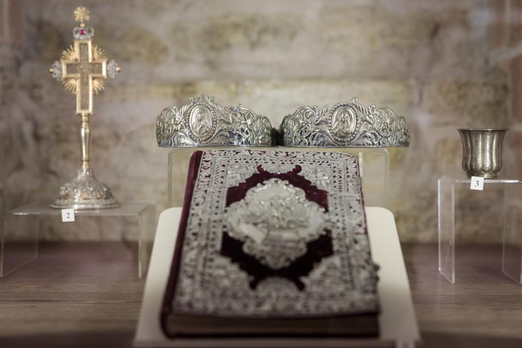 Sala Ekklesia