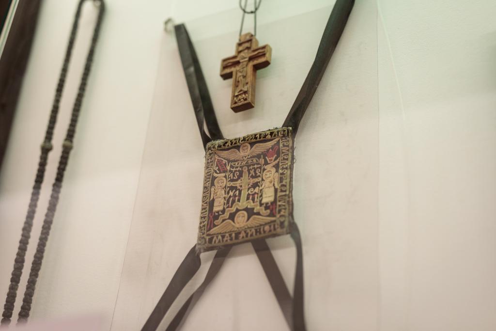 Sala Ekklesia
