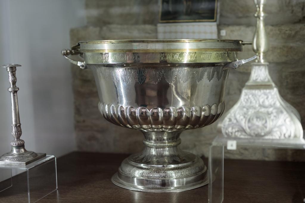 Sala Ekklesia
