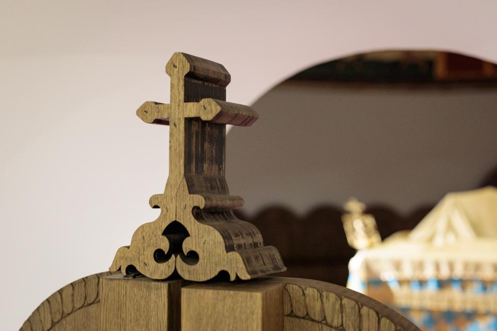 Sala Ekklesia