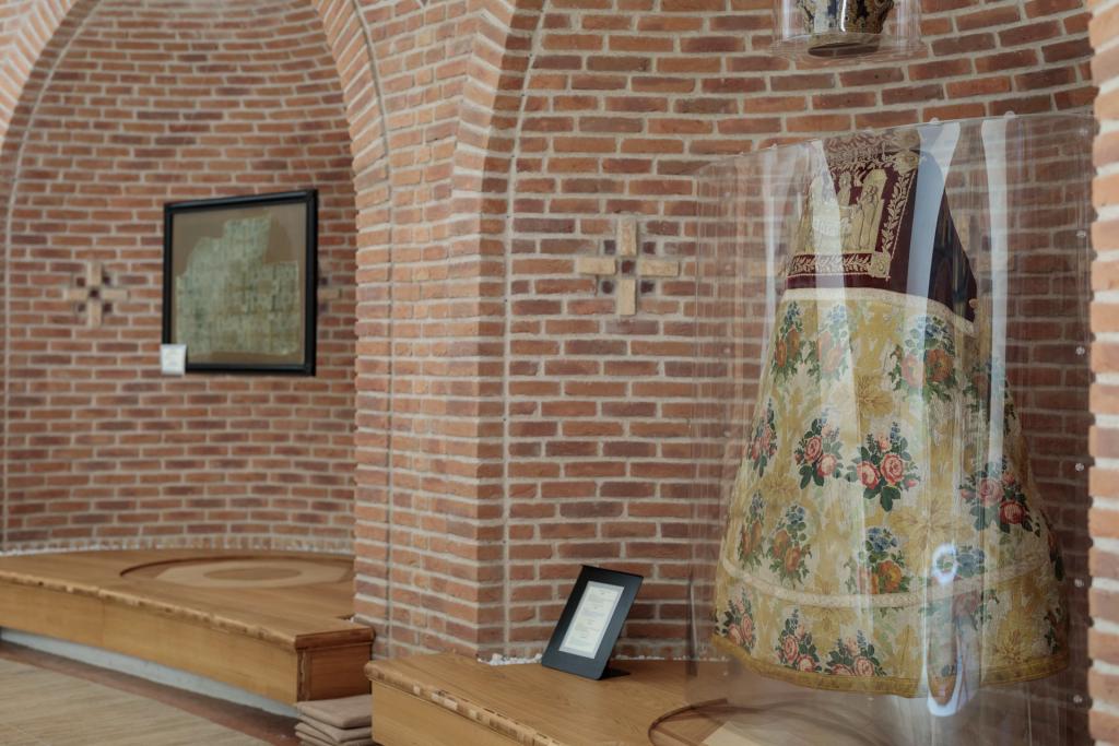 Sala Baptisteriu