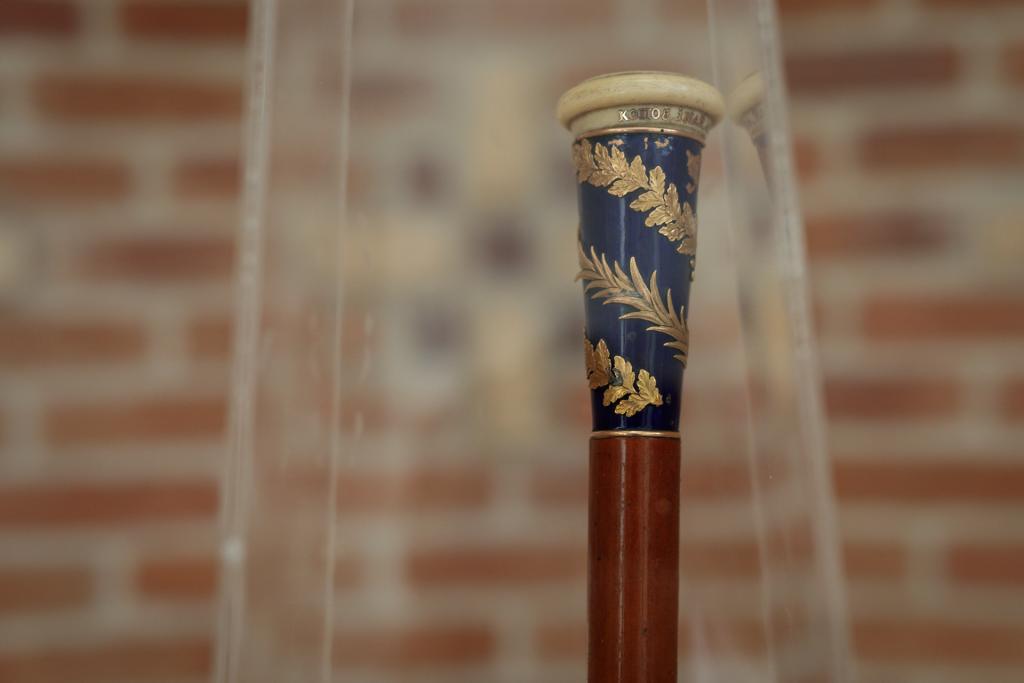 Sala Baptisteriu