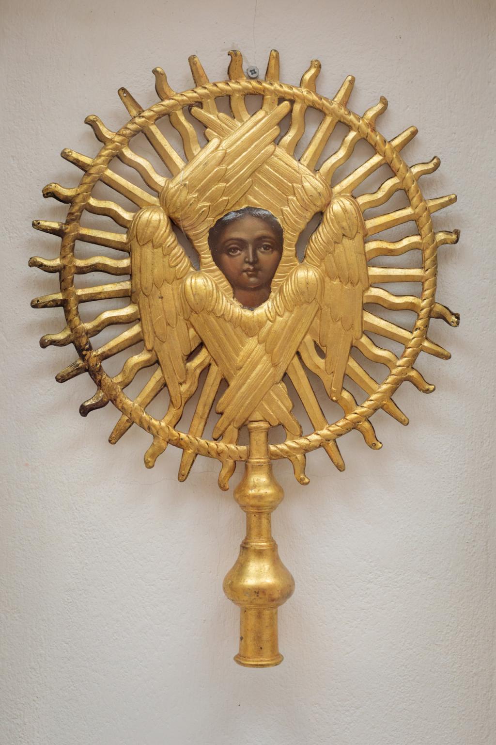 Sala Baptisteriu