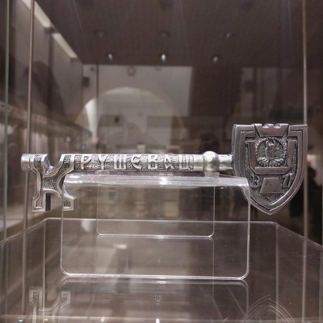 Exponatul lunii octombrie 2024: replica cheii de la biserica „Sfânta Parascheva” din Cetatea Kalemegdan, Serbia