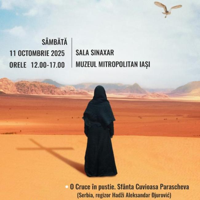 Quo Vadis - cinemaraton retrospectiv