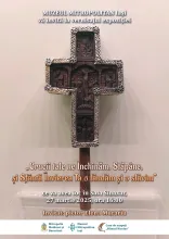 Afiș expoziția „Expoziția „Crucii Tale ne închinăm, Stăpâne, și Sfântă Învierea Ta, o lăudăm și o slăvim””