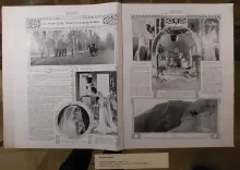 Regina Maria în revista „Femina”, 15 august 1906 