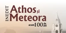 Antet Athos și Meteora